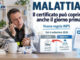 malattia